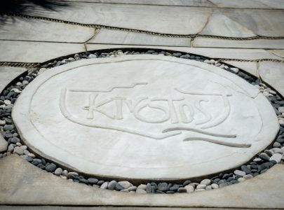 KM_OUR LEGACY_LEGACY CHRONOLOGY 1986