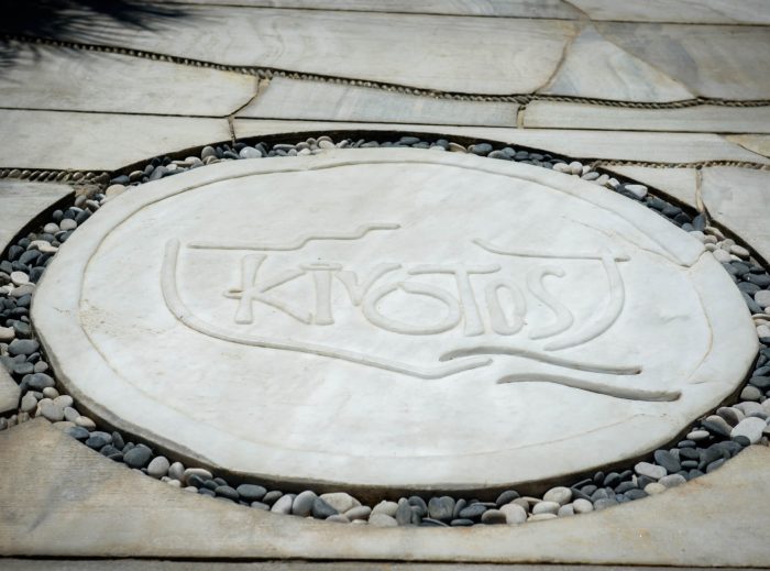 KM_OUR LEGACY_LEGACY CHRONOLOGY 1986